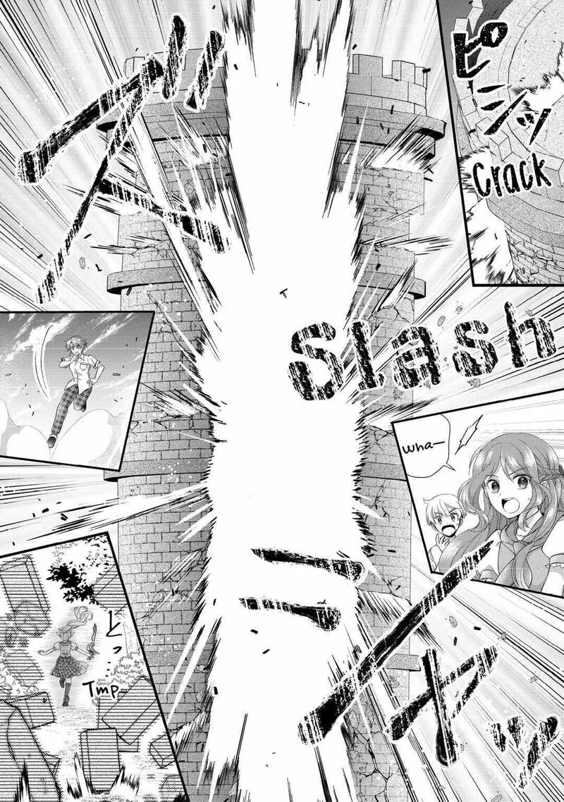 Koushaku-ke ni Umarete Shonichi ni Atotsugi Shikkaku no Rakuin wo Osaremashitaga Kyou mo Genki ni ikitemasu! Chapter 21 page 30