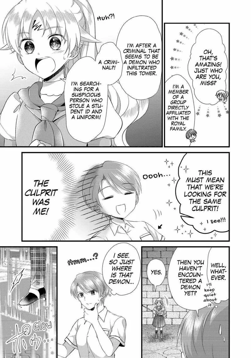 Koushaku-ke ni Umarete Shonichi ni Atotsugi Shikkaku no Rakuin wo Osaremashitaga Kyou mo Genki ni ikitemasu! Chapter 21 page 25