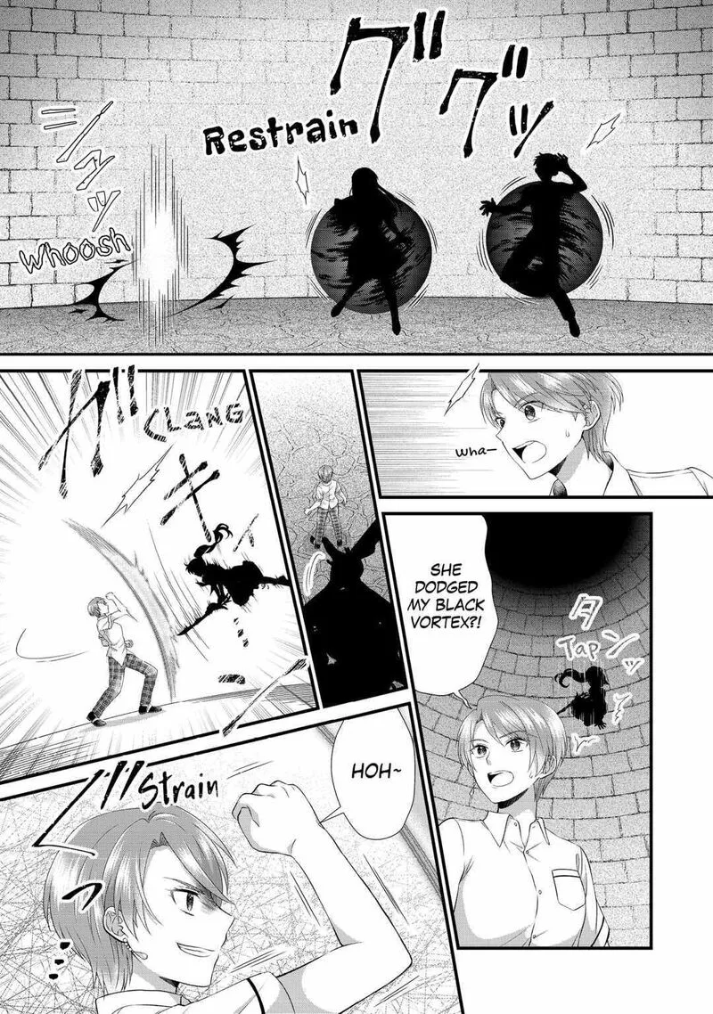 Koushaku-ke ni Umarete Shonichi ni Atotsugi Shikkaku no Rakuin wo Osaremashitaga Kyou mo Genki ni ikitemasu! Chapter 21 page 19