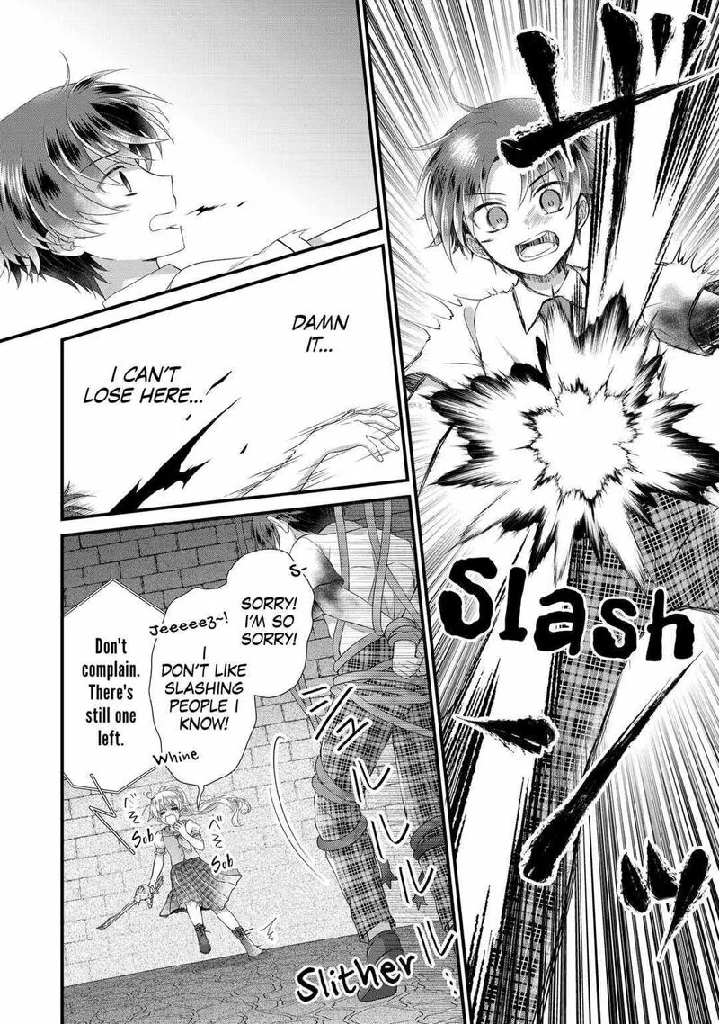 Koushaku-ke ni Umarete Shonichi ni Atotsugi Shikkaku no Rakuin wo Osaremashitaga Kyou mo Genki ni ikitemasu! Chapter 21 page 16