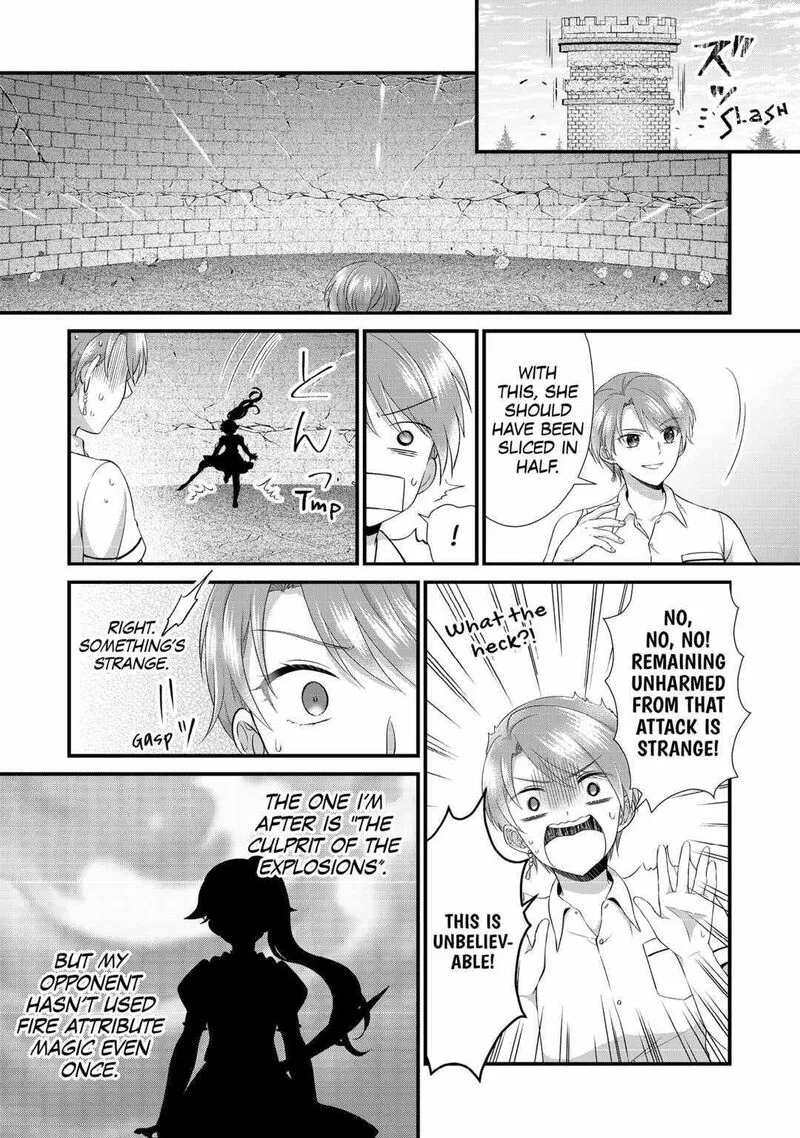 Koushaku-ke ni Umarete Shonichi ni Atotsugi Shikkaku no Rakuin wo Osaremashitaga Kyou mo Genki ni ikitemasu! Chapter 21 page 22