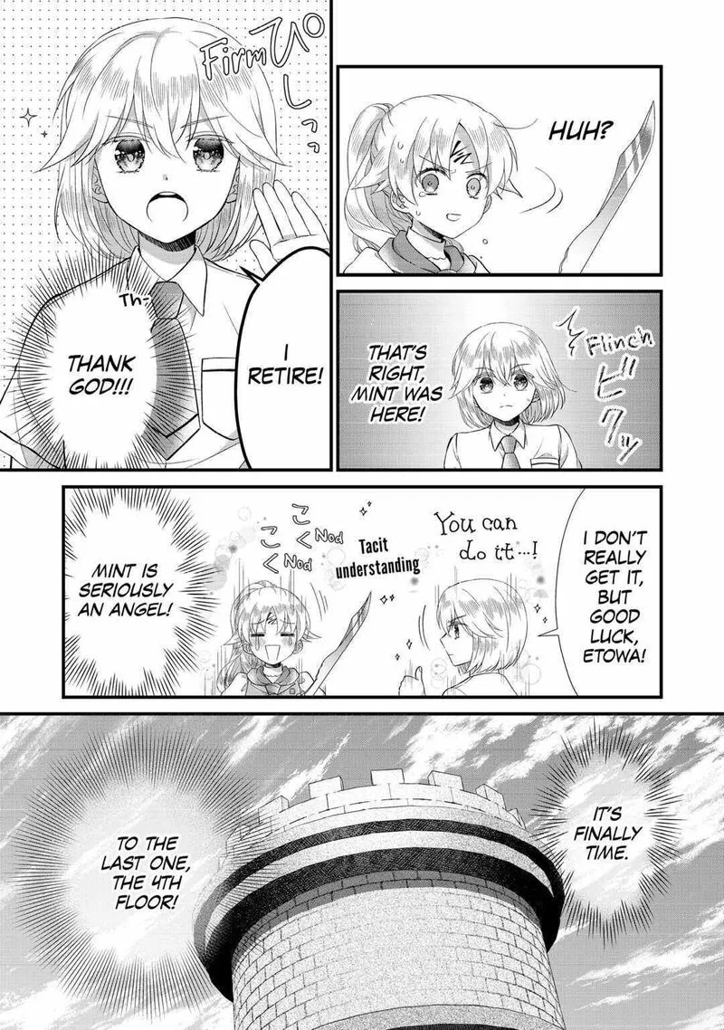 Koushaku-ke ni Umarete Shonichi ni Atotsugi Shikkaku no Rakuin wo Osaremashitaga Kyou mo Genki ni ikitemasu! Chapter 21 page 17