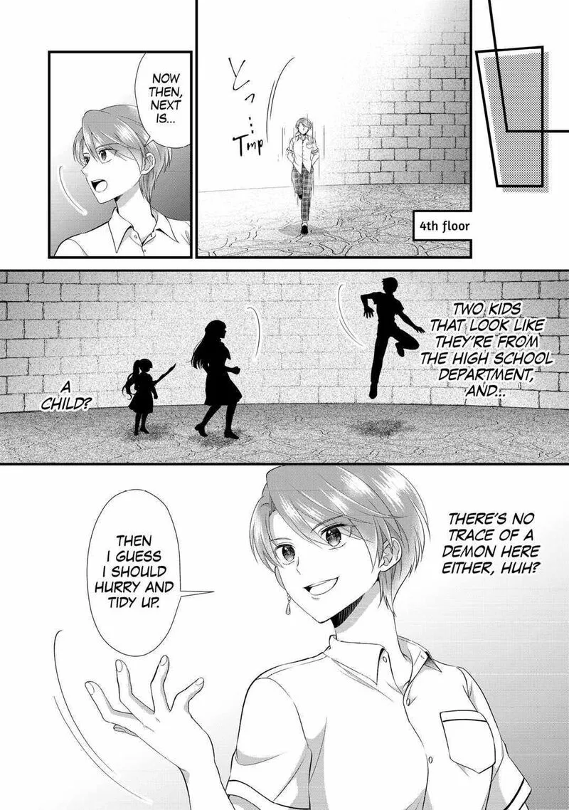 Koushaku-ke ni Umarete Shonichi ni Atotsugi Shikkaku no Rakuin wo Osaremashitaga Kyou mo Genki ni ikitemasu! Chapter 21 page 18
