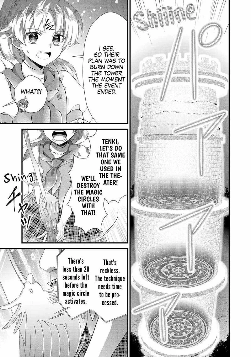 Koushaku-ke ni Umarete Shonichi ni Atotsugi Shikkaku no Rakuin wo Osaremashitaga Kyou mo Genki ni ikitemasu! Chapter 21 page 27