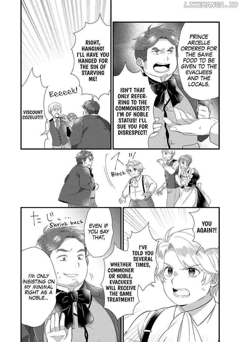 Koushaku-ke ni Umarete Shonichi ni Atotsugi Shikkaku no Rakuin wo Osaremashitaga Kyou mo Genki ni ikitemasu! Chapter 22 page 17