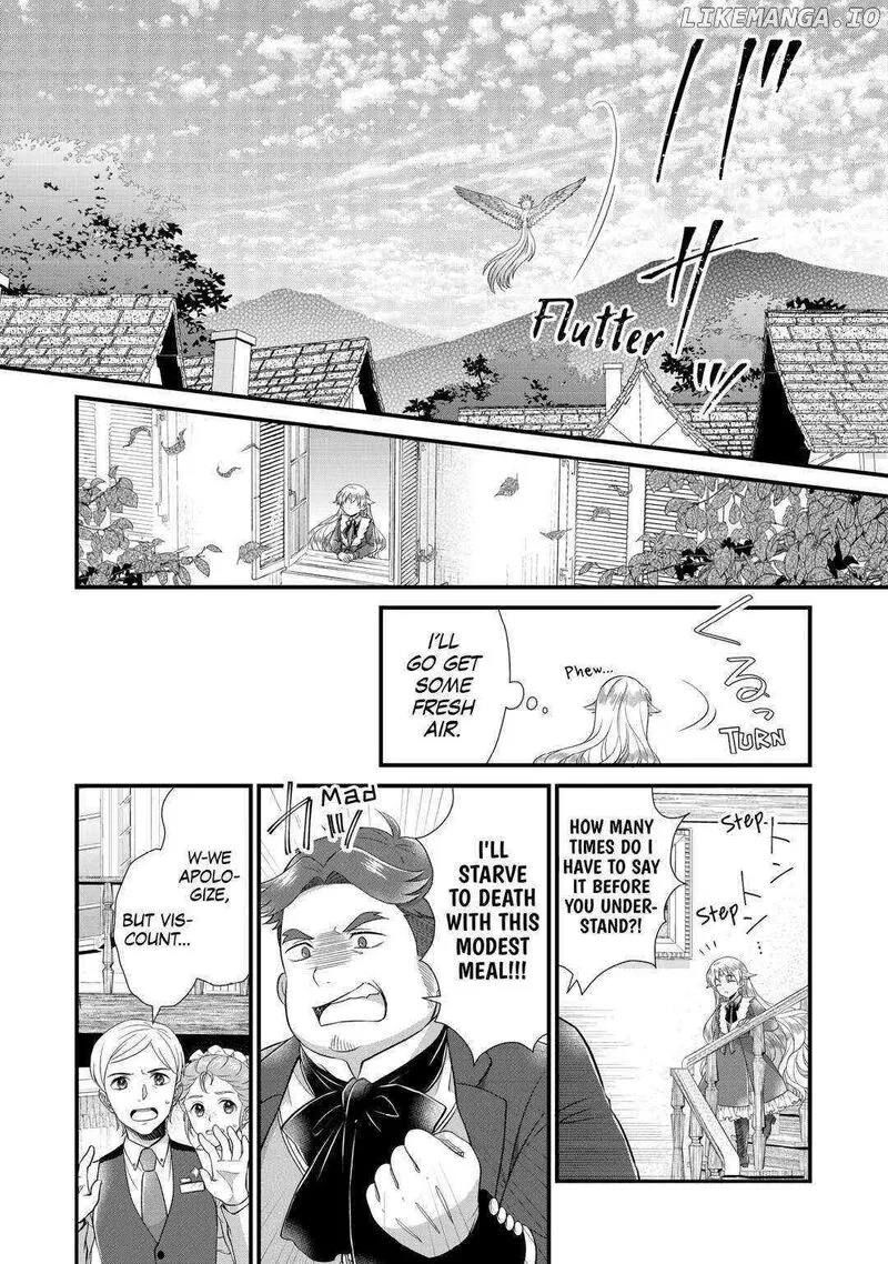 Koushaku-ke ni Umarete Shonichi ni Atotsugi Shikkaku no Rakuin wo Osaremashitaga Kyou mo Genki ni ikitemasu! Chapter 22 page 16