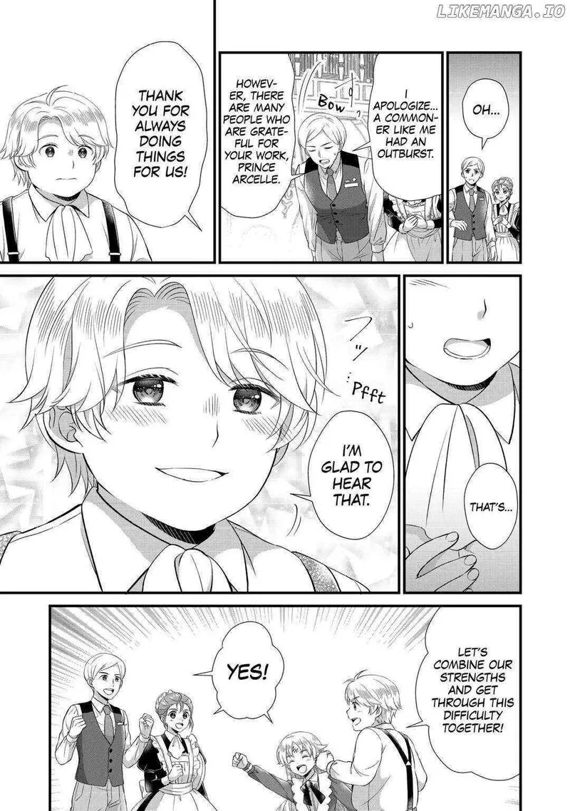 Koushaku-ke ni Umarete Shonichi ni Atotsugi Shikkaku no Rakuin wo Osaremashitaga Kyou mo Genki ni ikitemasu! Chapter 22 page 21