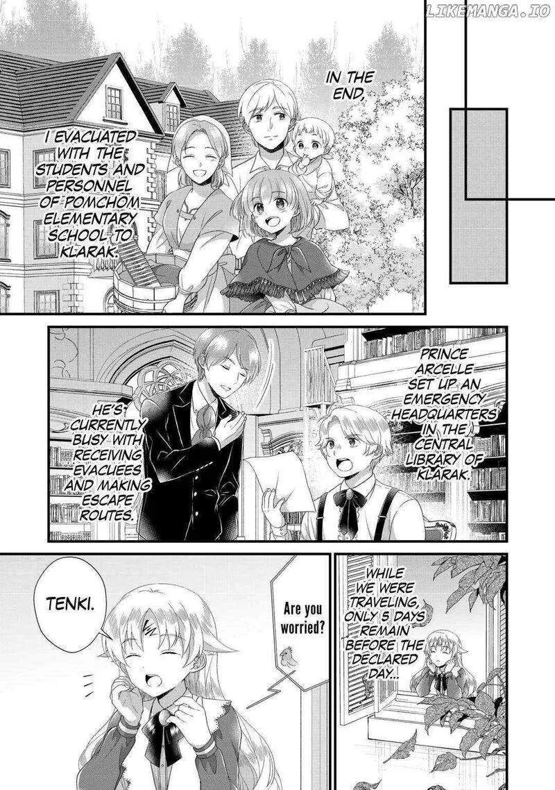 Koushaku-ke ni Umarete Shonichi ni Atotsugi Shikkaku no Rakuin wo Osaremashitaga Kyou mo Genki ni ikitemasu! Chapter 22 page 13