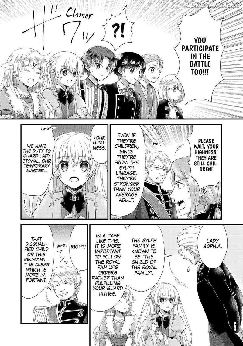 Koushaku-ke ni Umarete Shonichi ni Atotsugi Shikkaku no Rakuin wo Osaremashitaga Kyou mo Genki ni ikitemasu! Chapter 22 page 10
