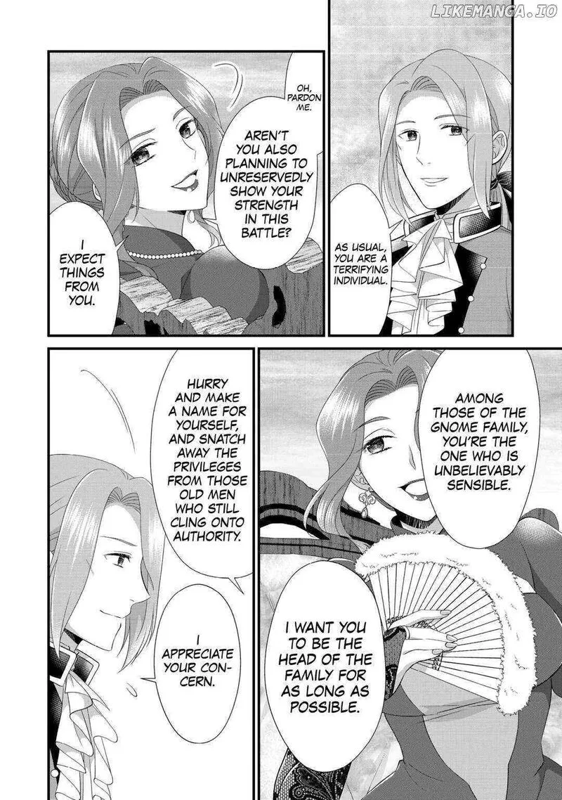 Koushaku-ke ni Umarete Shonichi ni Atotsugi Shikkaku no Rakuin wo Osaremashitaga Kyou mo Genki ni ikitemasu! Chapter 22 page 24