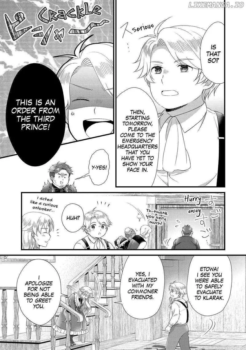 Koushaku-ke ni Umarete Shonichi ni Atotsugi Shikkaku no Rakuin wo Osaremashitaga Kyou mo Genki ni ikitemasu! Chapter 22 page 19