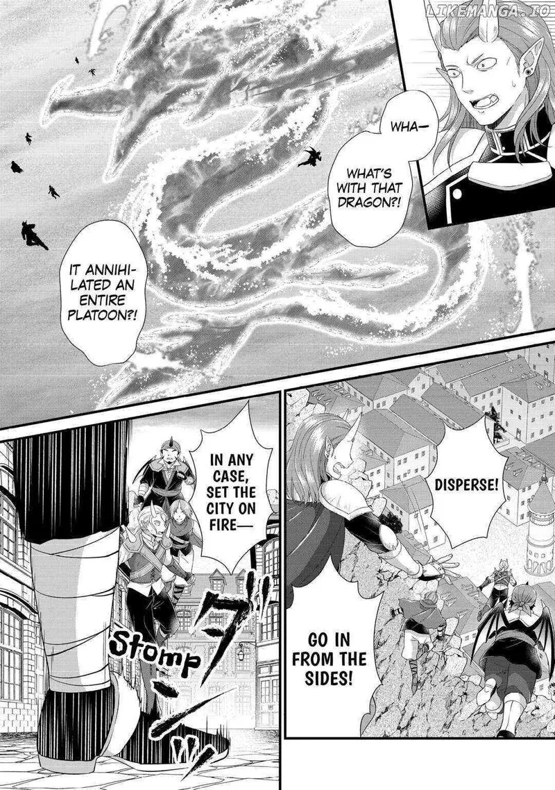 Koushaku-ke ni Umarete Shonichi ni Atotsugi Shikkaku no Rakuin wo Osaremashitaga Kyou mo Genki ni ikitemasu! Chapter 23 page 2