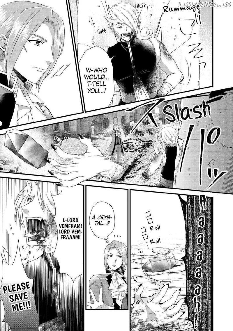 Koushaku-ke ni Umarete Shonichi ni Atotsugi Shikkaku no Rakuin wo Osaremashitaga Kyou mo Genki ni ikitemasu! Chapter 23 page 11