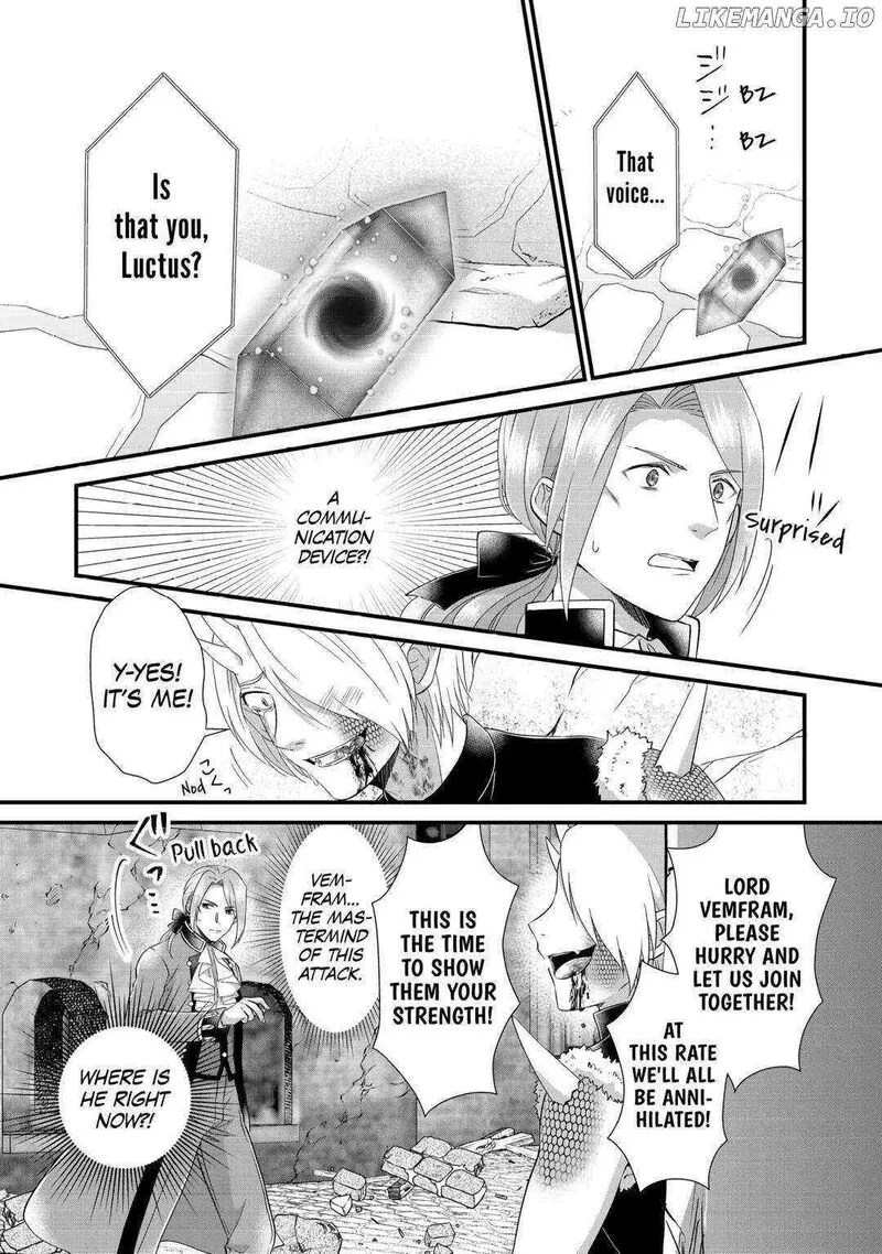 Koushaku-ke ni Umarete Shonichi ni Atotsugi Shikkaku no Rakuin wo Osaremashitaga Kyou mo Genki ni ikitemasu! Chapter 23 page 12