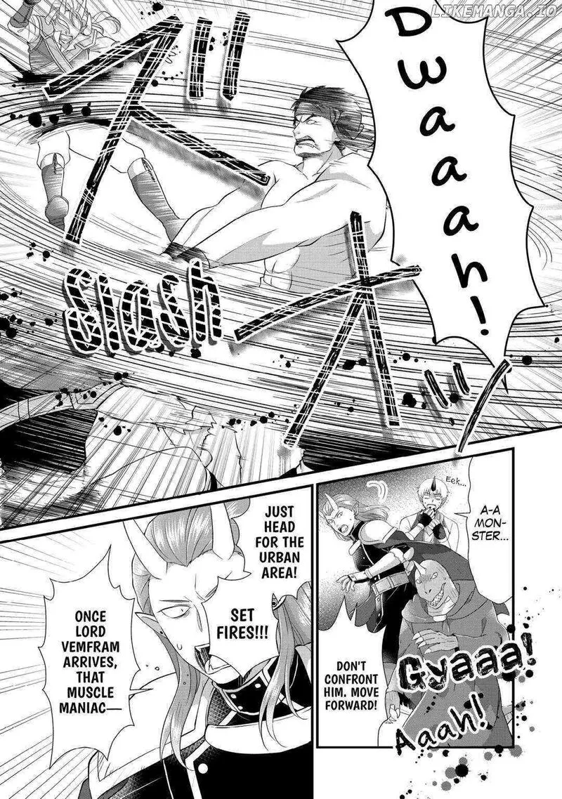 Koushaku-ke ni Umarete Shonichi ni Atotsugi Shikkaku no Rakuin wo Osaremashitaga Kyou mo Genki ni ikitemasu! Chapter 23 page 5