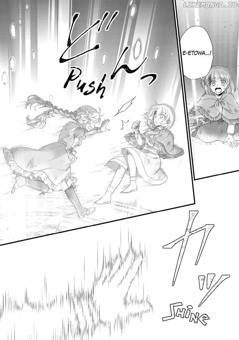 Koushaku-ke ni Umarete Shonichi ni Atotsugi Shikkaku no Rakuin wo Osaremashitaga Kyou mo Genki ni ikitemasu! Chapter 23 page 26