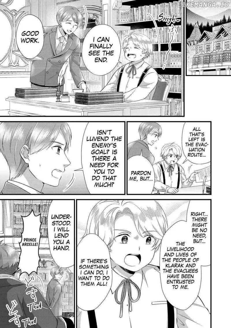 Koushaku-ke ni Umarete Shonichi ni Atotsugi Shikkaku no Rakuin wo Osaremashitaga Kyou mo Genki ni ikitemasu! Chapter 23 page 15