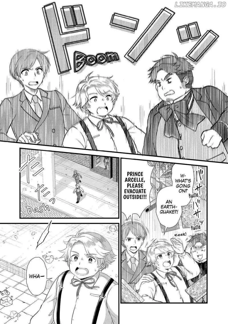 Koushaku-ke ni Umarete Shonichi ni Atotsugi Shikkaku no Rakuin wo Osaremashitaga Kyou mo Genki ni ikitemasu! Chapter 23 page 17