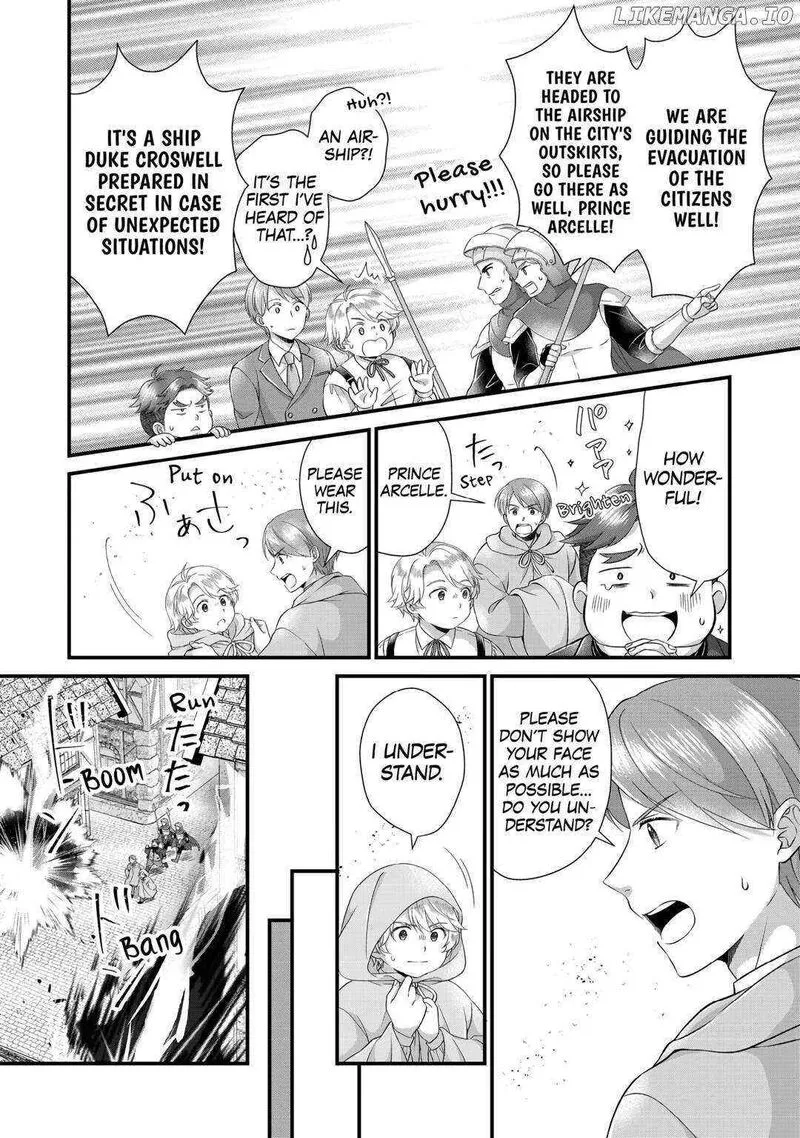 Koushaku-ke ni Umarete Shonichi ni Atotsugi Shikkaku no Rakuin wo Osaremashitaga Kyou mo Genki ni ikitemasu! Chapter 24 page 4