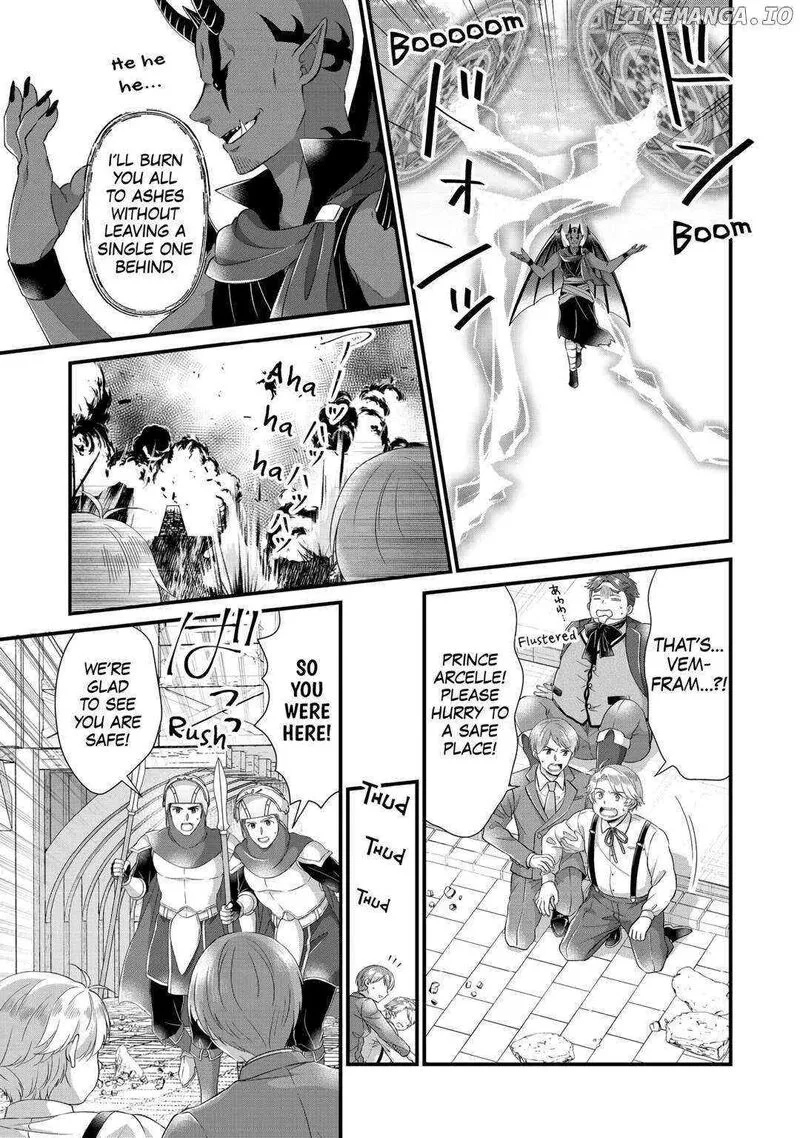 Koushaku-ke ni Umarete Shonichi ni Atotsugi Shikkaku no Rakuin wo Osaremashitaga Kyou mo Genki ni ikitemasu! Chapter 24 page 3