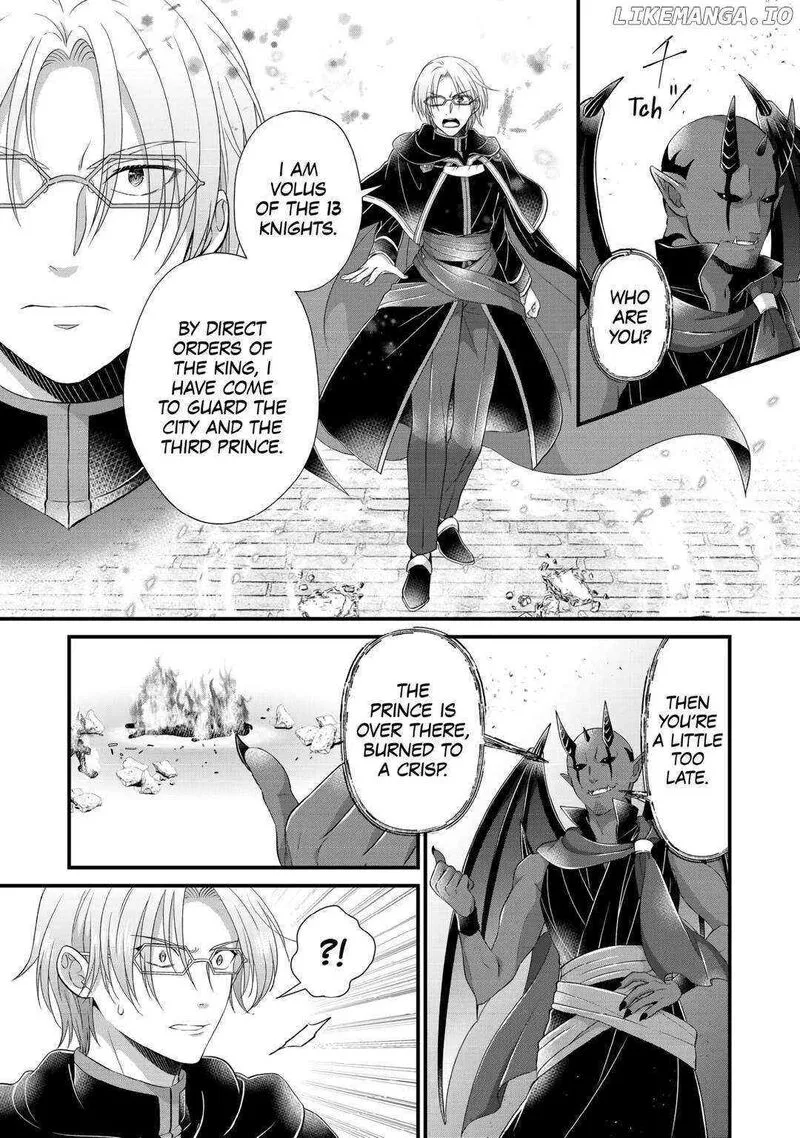 Koushaku-ke ni Umarete Shonichi ni Atotsugi Shikkaku no Rakuin wo Osaremashitaga Kyou mo Genki ni ikitemasu! Chapter 24 page 12
