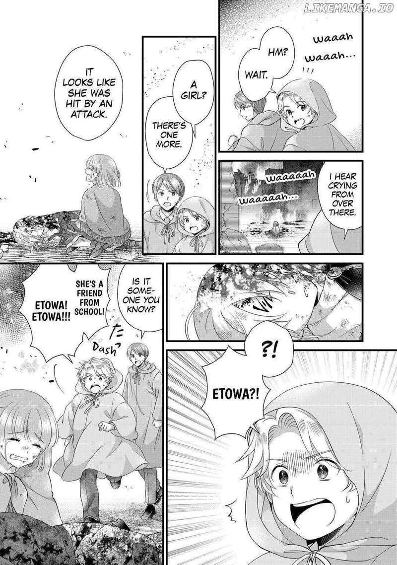 Koushaku-ke ni Umarete Shonichi ni Atotsugi Shikkaku no Rakuin wo Osaremashitaga Kyou mo Genki ni ikitemasu! Chapter 24 page 5