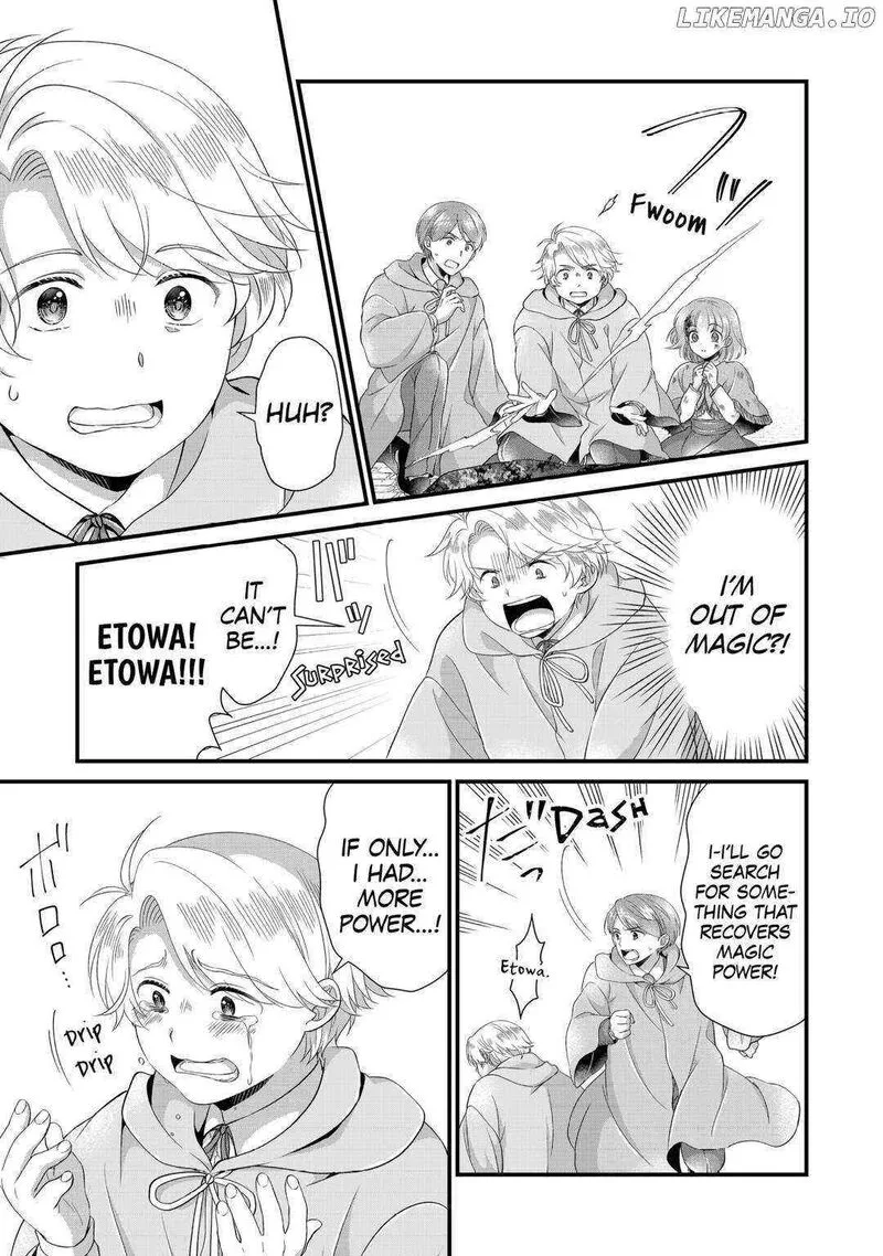 Koushaku-ke ni Umarete Shonichi ni Atotsugi Shikkaku no Rakuin wo Osaremashitaga Kyou mo Genki ni ikitemasu! Chapter 24 page 17