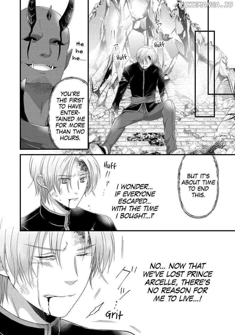 Koushaku-ke ni Umarete Shonichi ni Atotsugi Shikkaku no Rakuin wo Osaremashitaga Kyou mo Genki ni ikitemasu! Chapter 24 page 26