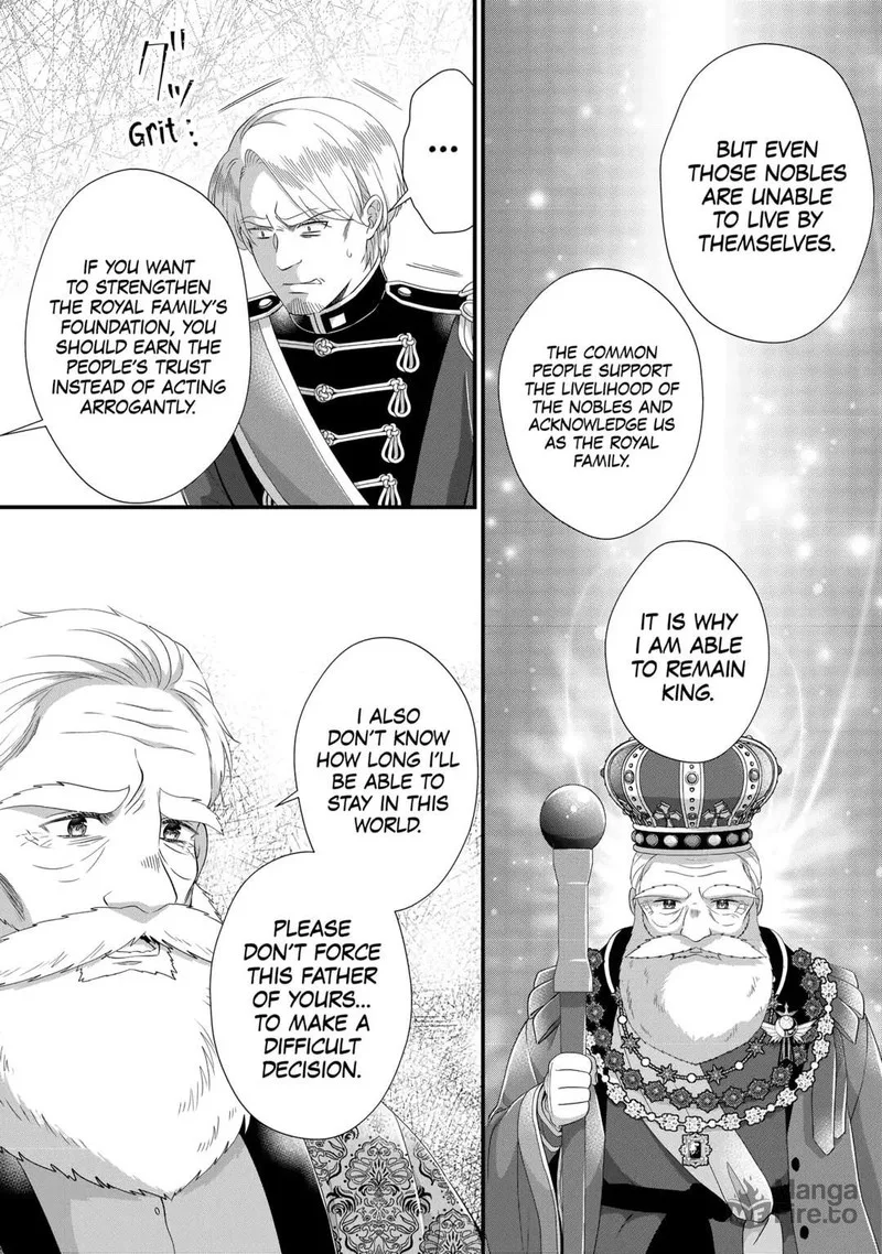 Koushaku-ke ni Umarete Shonichi ni Atotsugi Shikkaku no Rakuin wo Osaremashitaga Kyou mo Genki ni ikitemasu! Chapter 26 page 5