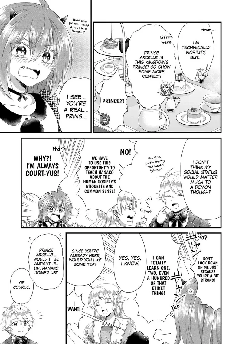 Koushaku-ke ni Umarete Shonichi ni Atotsugi Shikkaku no Rakuin wo Osaremashitaga Kyou mo Genki ni ikitemasu! Chapter 26 page 17