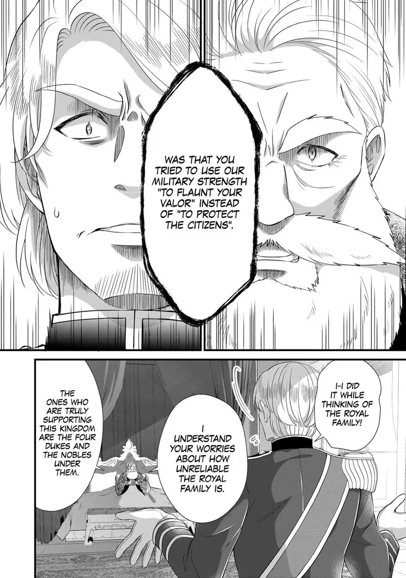 Koushaku-ke ni Umarete Shonichi ni Atotsugi Shikkaku no Rakuin wo Osaremashitaga Kyou mo Genki ni ikitemasu! Chapter 26 page 4