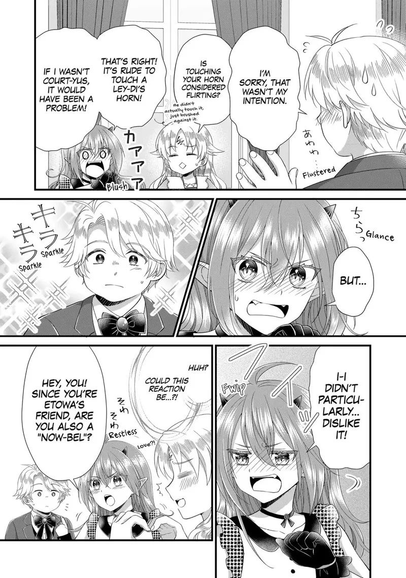 Koushaku-ke ni Umarete Shonichi ni Atotsugi Shikkaku no Rakuin wo Osaremashitaga Kyou mo Genki ni ikitemasu! Chapter 26 page 16