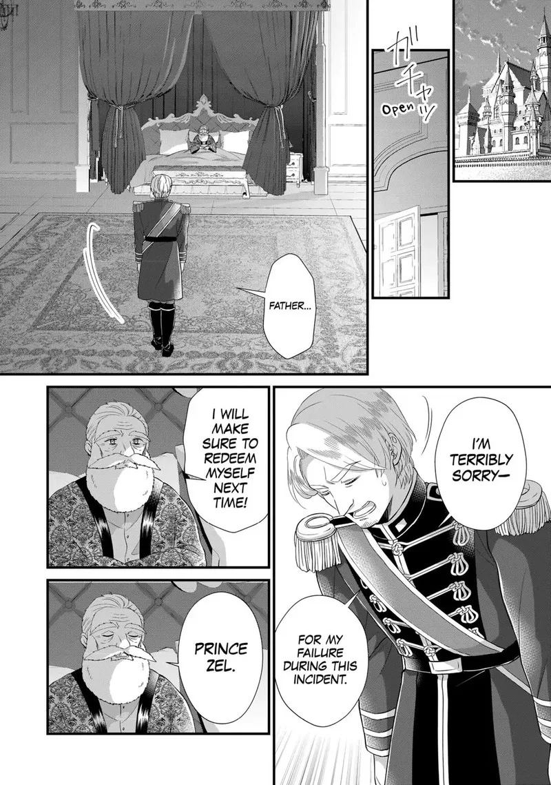 Koushaku-ke ni Umarete Shonichi ni Atotsugi Shikkaku no Rakuin wo Osaremashitaga Kyou mo Genki ni ikitemasu! Chapter 26 page 2