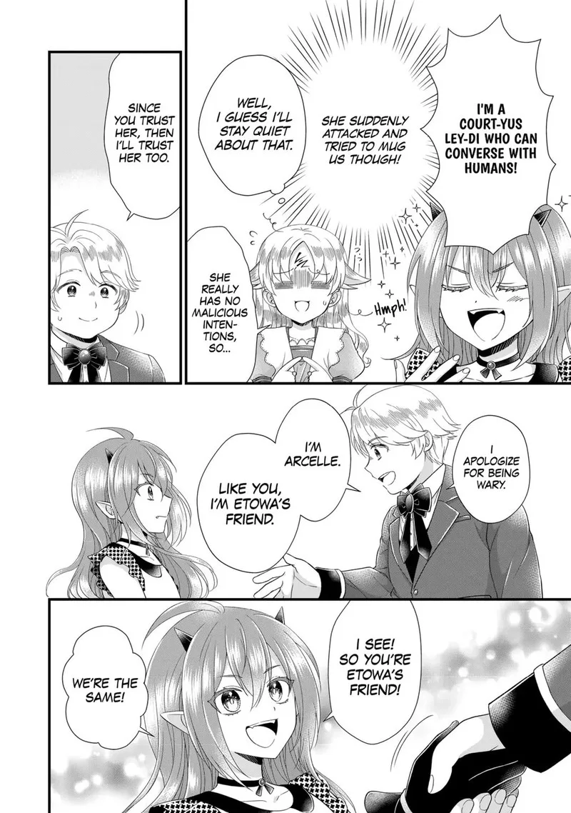 Koushaku-ke ni Umarete Shonichi ni Atotsugi Shikkaku no Rakuin wo Osaremashitaga Kyou mo Genki ni ikitemasu! Chapter 26 page 14