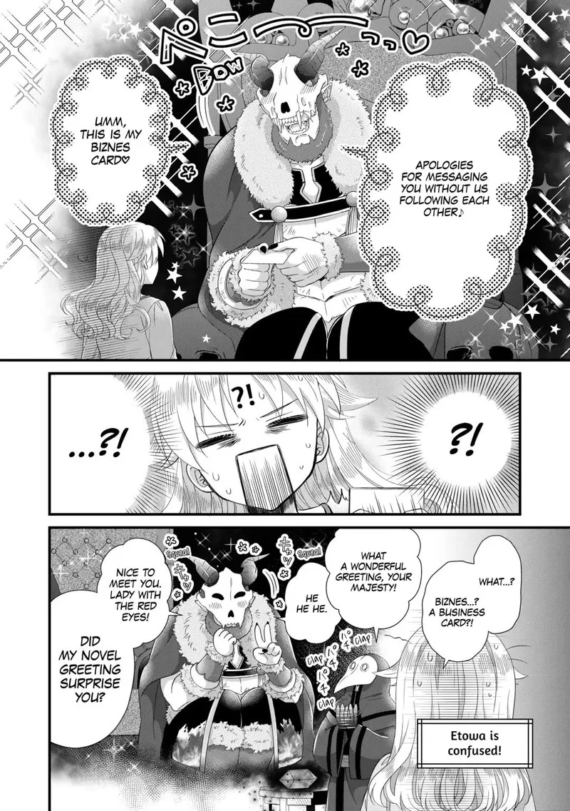 Koushaku-ke ni Umarete Shonichi ni Atotsugi Shikkaku no Rakuin wo Osaremashitaga Kyou mo Genki ni ikitemasu! Chapter 27 page 2