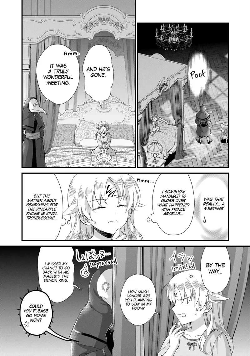 Koushaku-ke ni Umarete Shonichi ni Atotsugi Shikkaku no Rakuin wo Osaremashitaga Kyou mo Genki ni ikitemasu! Chapter 27 page 19