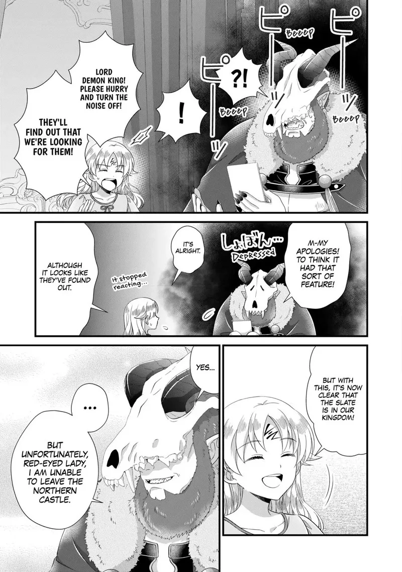 Koushaku-ke ni Umarete Shonichi ni Atotsugi Shikkaku no Rakuin wo Osaremashitaga Kyou mo Genki ni ikitemasu! Chapter 27 page 13