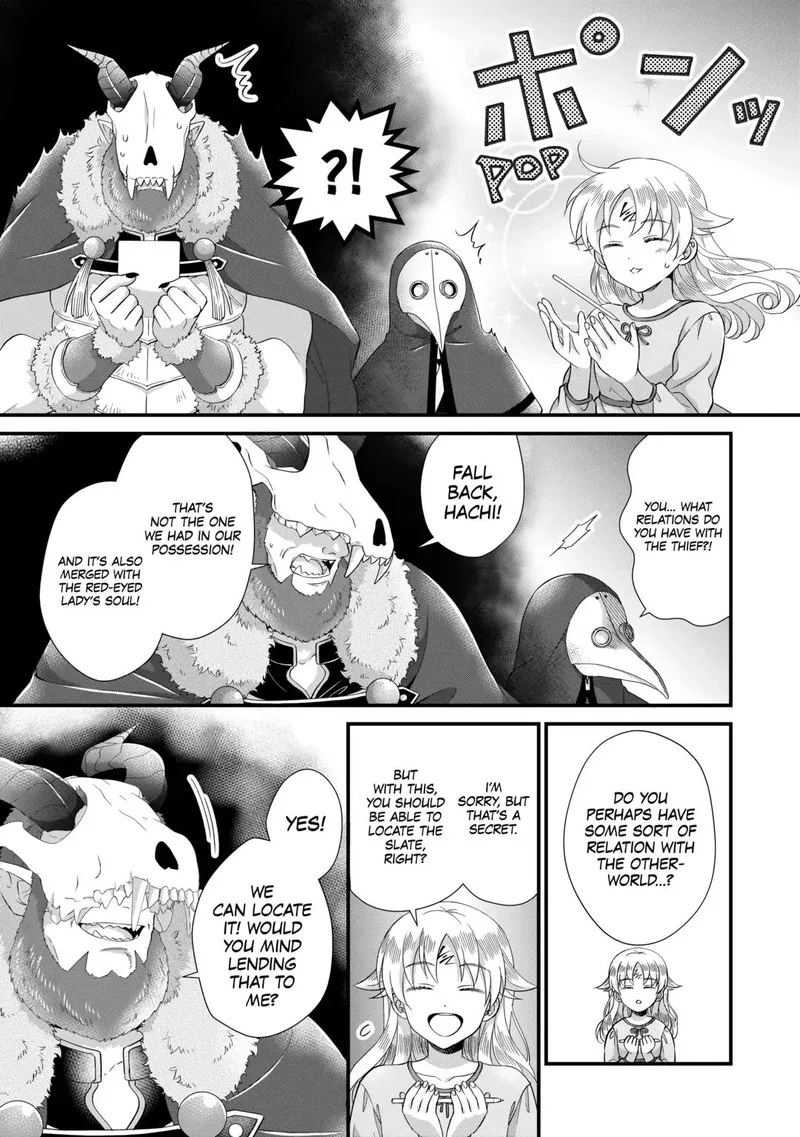 Koushaku-ke ni Umarete Shonichi ni Atotsugi Shikkaku no Rakuin wo Osaremashitaga Kyou mo Genki ni ikitemasu! Chapter 27 page 11