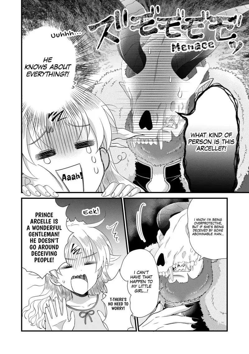 Koushaku-ke ni Umarete Shonichi ni Atotsugi Shikkaku no Rakuin wo Osaremashitaga Kyou mo Genki ni ikitemasu! Chapter 27 page 16