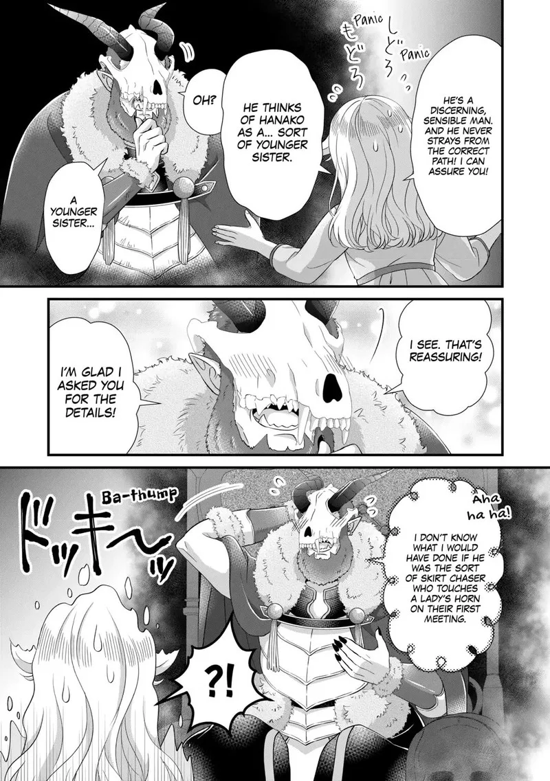 Koushaku-ke ni Umarete Shonichi ni Atotsugi Shikkaku no Rakuin wo Osaremashitaga Kyou mo Genki ni ikitemasu! Chapter 27 page 17