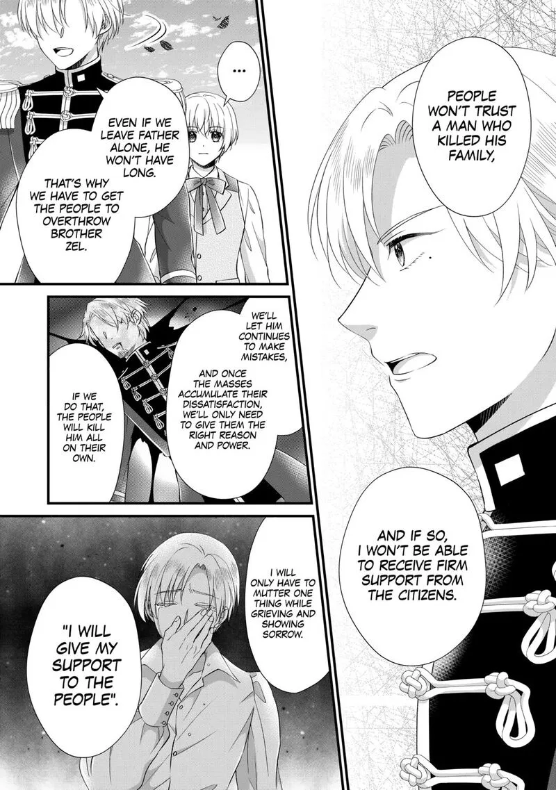 Koushaku-ke ni Umarete Shonichi ni Atotsugi Shikkaku no Rakuin wo Osaremashitaga Kyou mo Genki ni ikitemasu! Chapter 28 page 18