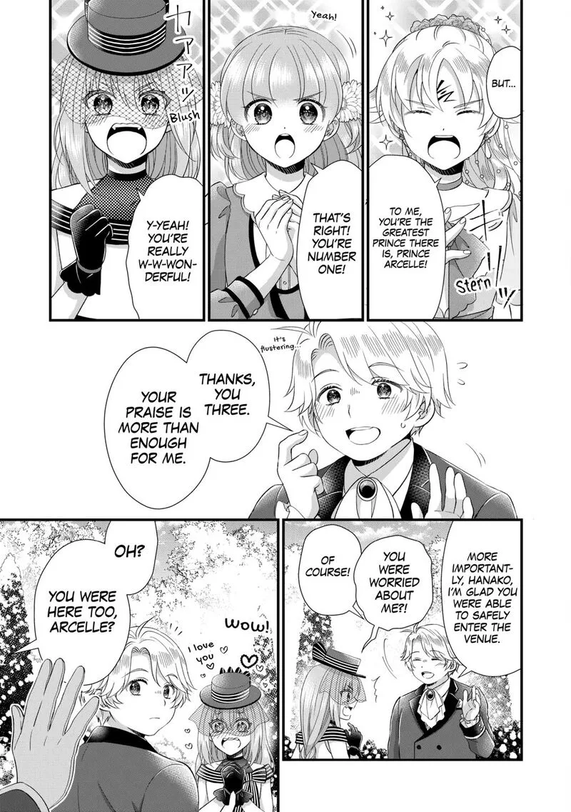 Koushaku-ke ni Umarete Shonichi ni Atotsugi Shikkaku no Rakuin wo Osaremashitaga Kyou mo Genki ni ikitemasu! Chapter 28 page 9