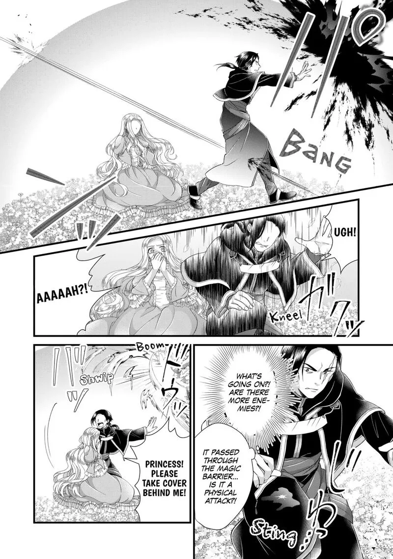 Koushaku-ke ni Umarete Shonichi ni Atotsugi Shikkaku no Rakuin wo Osaremashitaga Kyou mo Genki ni ikitemasu! Chapter 28 page 30