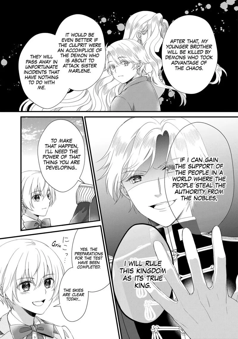 Koushaku-ke ni Umarete Shonichi ni Atotsugi Shikkaku no Rakuin wo Osaremashitaga Kyou mo Genki ni ikitemasu! Chapter 28 page 19