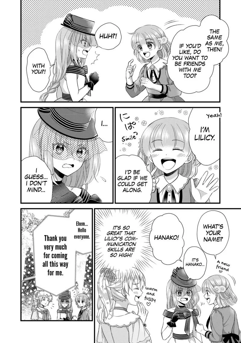 Koushaku-ke ni Umarete Shonichi ni Atotsugi Shikkaku no Rakuin wo Osaremashitaga Kyou mo Genki ni ikitemasu! Chapter 28 page 4