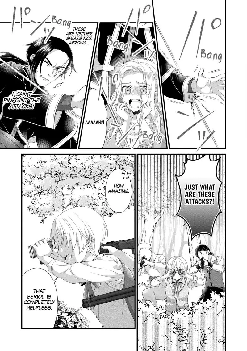 Koushaku-ke ni Umarete Shonichi ni Atotsugi Shikkaku no Rakuin wo Osaremashitaga Kyou mo Genki ni ikitemasu! Chapter 28 page 31