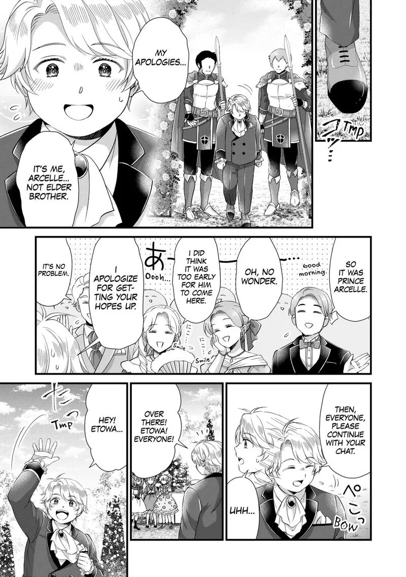 Koushaku-ke ni Umarete Shonichi ni Atotsugi Shikkaku no Rakuin wo Osaremashitaga Kyou mo Genki ni ikitemasu! Chapter 28 page 7