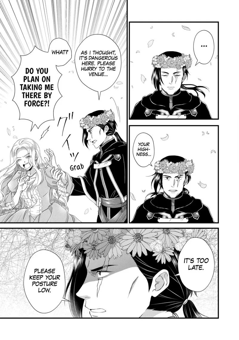Koushaku-ke ni Umarete Shonichi ni Atotsugi Shikkaku no Rakuin wo Osaremashitaga Kyou mo Genki ni ikitemasu! Chapter 28 page 23