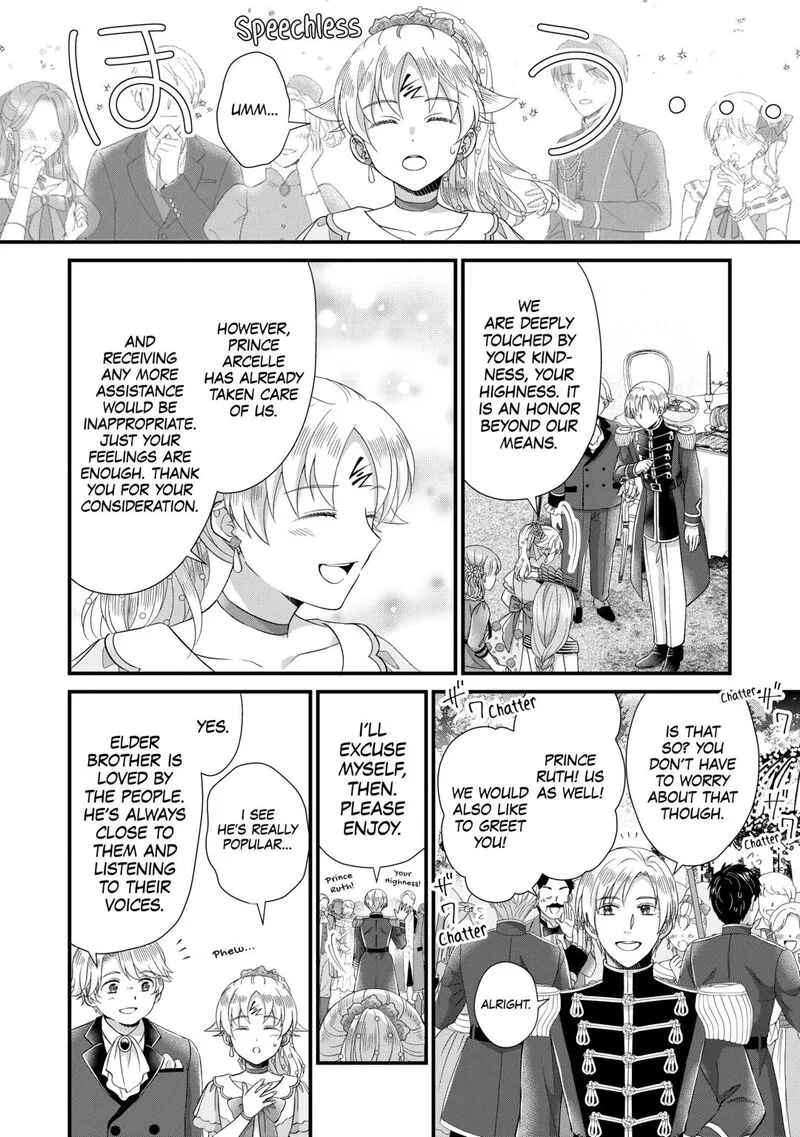 Koushaku-ke ni Umarete Shonichi ni Atotsugi Shikkaku no Rakuin wo Osaremashitaga Kyou mo Genki ni ikitemasu! Chapter 28 page 12