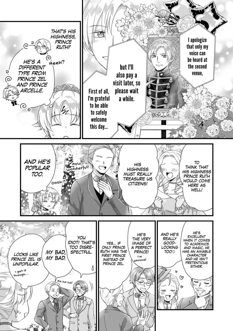 Koushaku-ke ni Umarete Shonichi ni Atotsugi Shikkaku no Rakuin wo Osaremashitaga Kyou mo Genki ni ikitemasu! Chapter 28 page 5